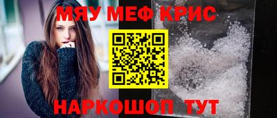 ГАЛЛЮЦИНОГЕННЫЕ ГРИБЫ Братск