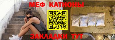 тгк Владивосток