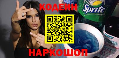 кокс Владимир