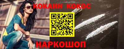 кокс Владимир