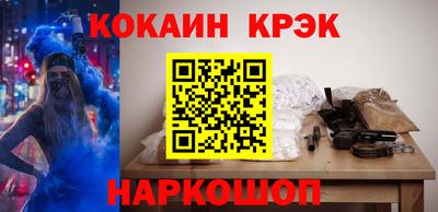 прущие грибы Боровичи