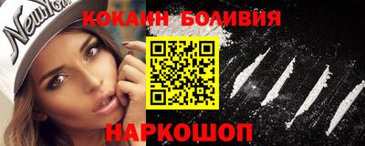 ГАЛЛЮЦИНОГЕННЫЕ ГРИБЫ Братск