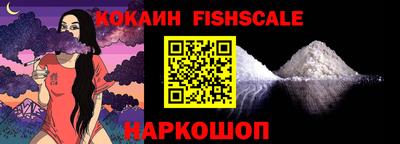 прущая мука Брянск