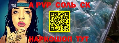 ГАЛЛЮЦИНОГЕННЫЕ ГРИБЫ Братск