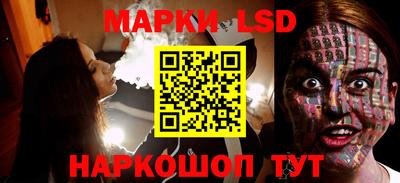 прущие грибы Боровичи
