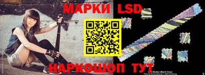 прущие грибы Боровичи