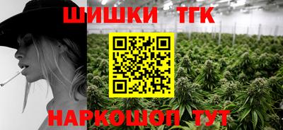 прущая мука Брянск