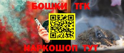 прущая мука Брянск