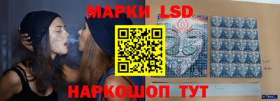 прущая мука Брянск