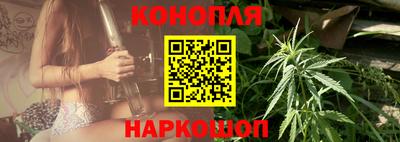 ГАЛЛЮЦИНОГЕННЫЕ ГРИБЫ Братск