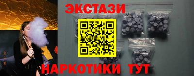 прущие грибы Боровичи