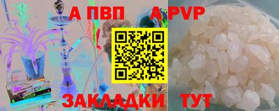 прущие грибы Боровичи