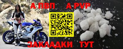 ГАЛЛЮЦИНОГЕННЫЕ ГРИБЫ Братск