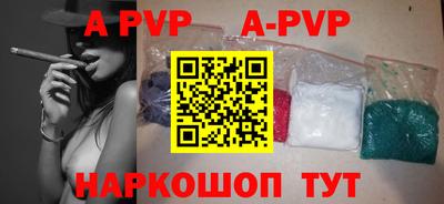 прущие грибы Боровичи