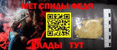 ГАЛЛЮЦИНОГЕННЫЕ ГРИБЫ Братск