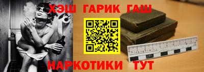 прущая мука Брянск