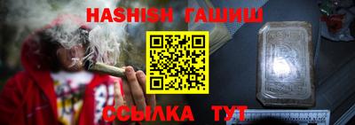 прущие грибы Боровичи