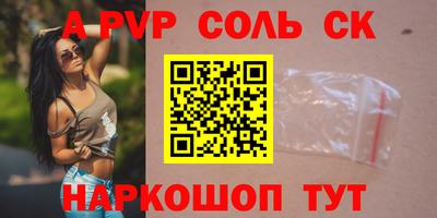прущие грибы Боровичи