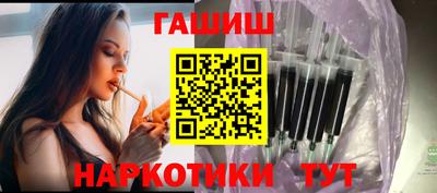 прущие грибы Боровичи