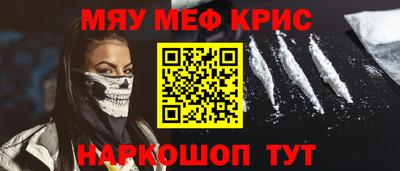 тгк Владивосток